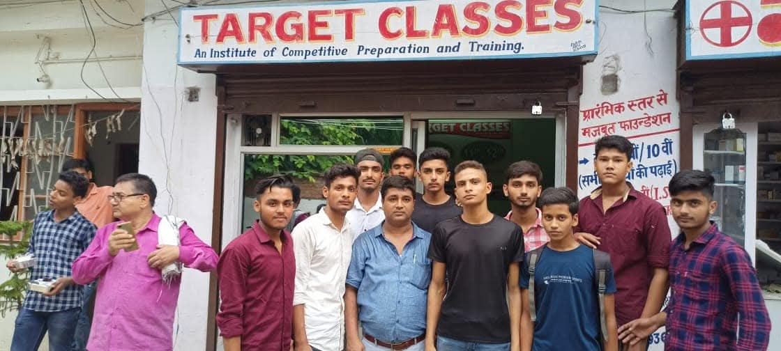 Target Classes Begusarai Campus Showcase Slide 1